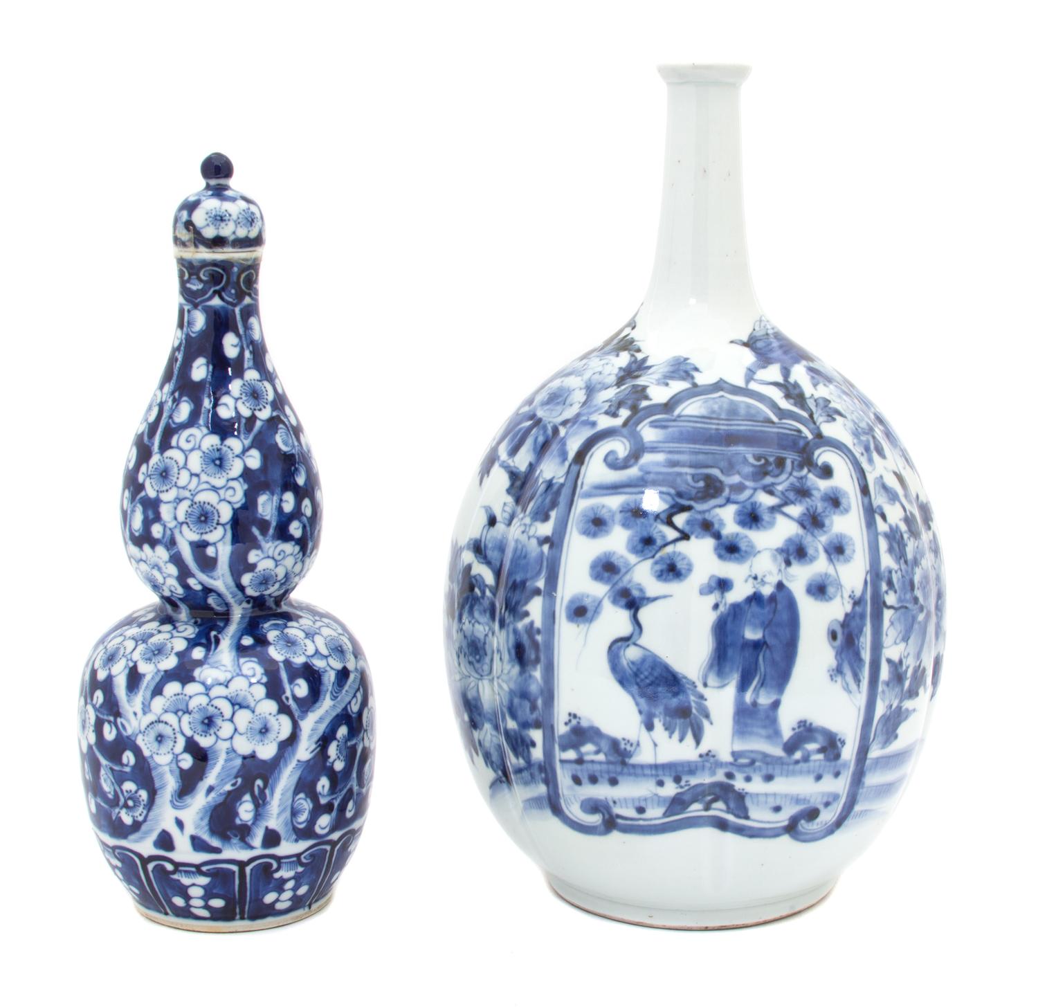 Two Asian Blue and White Porcelain Vases Height of taller 14 1/2 inches. — 20TH CENTURY