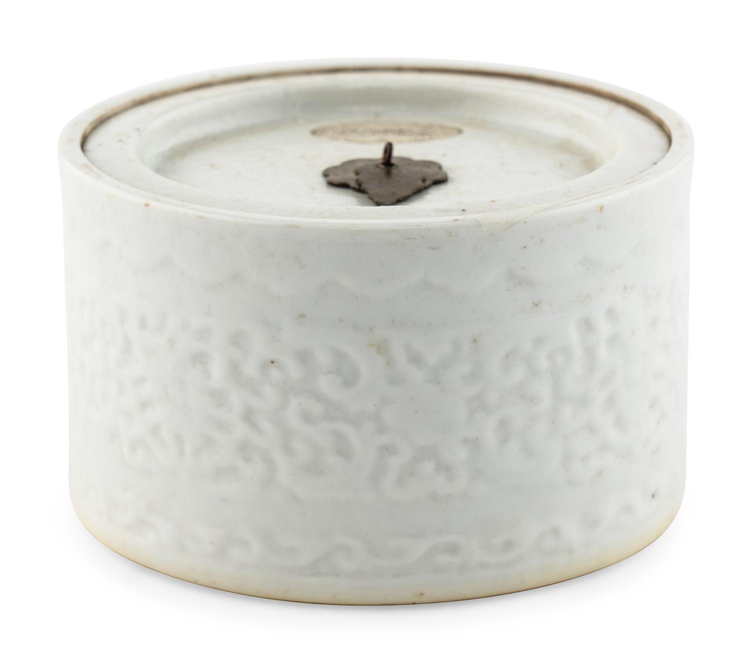 A Chinese Molded White Glazed Porcelain Covered Jar