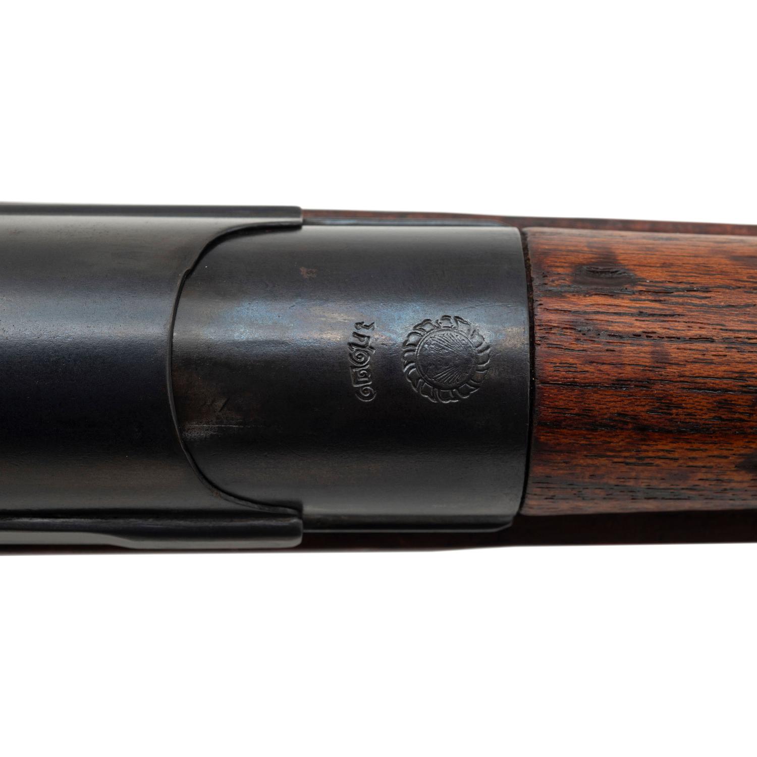 ** Siamese Type 46/66 Mauser Rifle