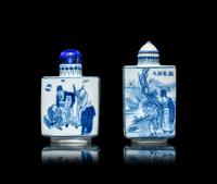 Two Chinese Blue and White Porcelain Rectangular Snuff Bottles