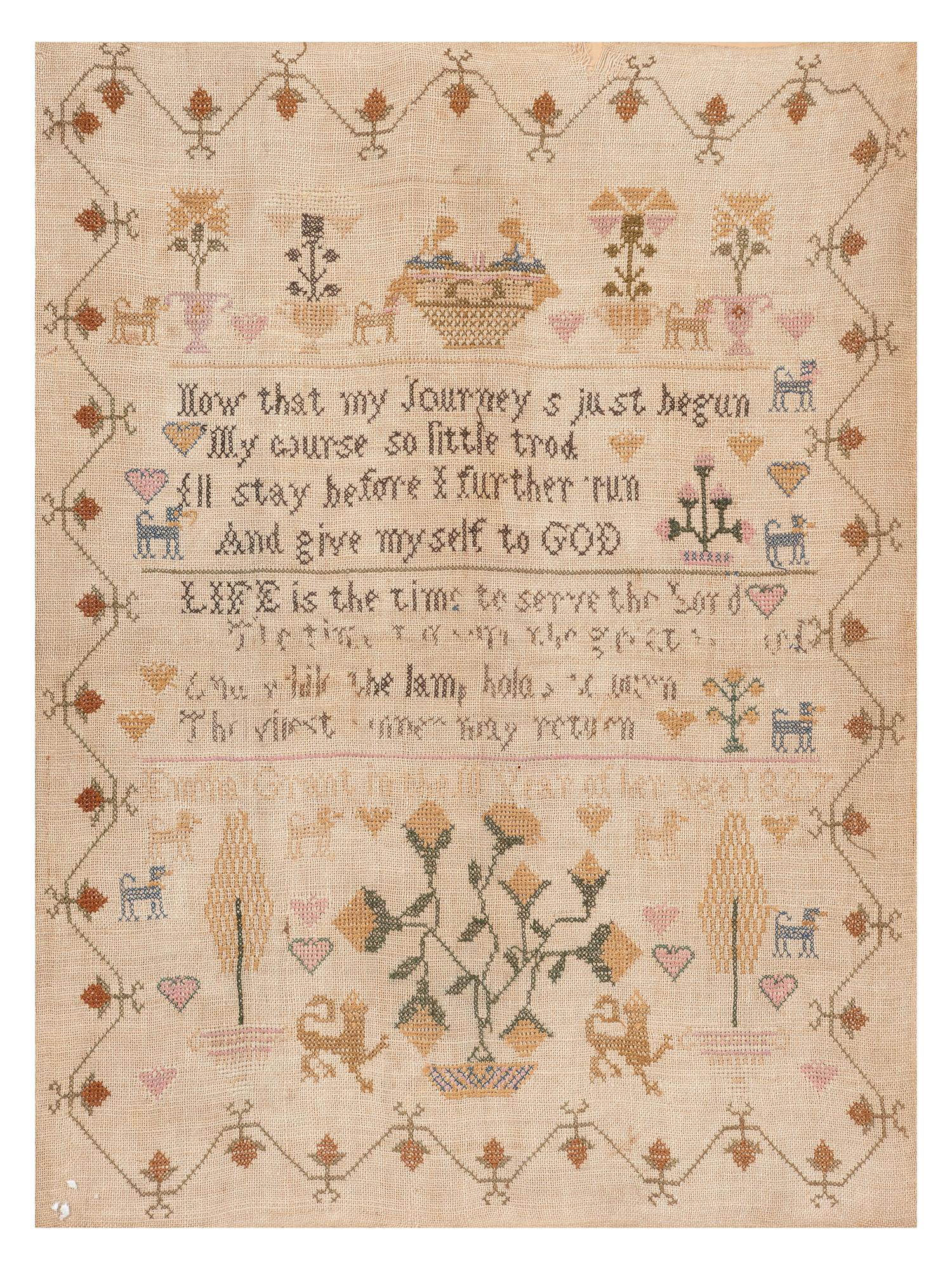 Four English Needlework Embroidered Pictorial Schoolgirl's Samplers