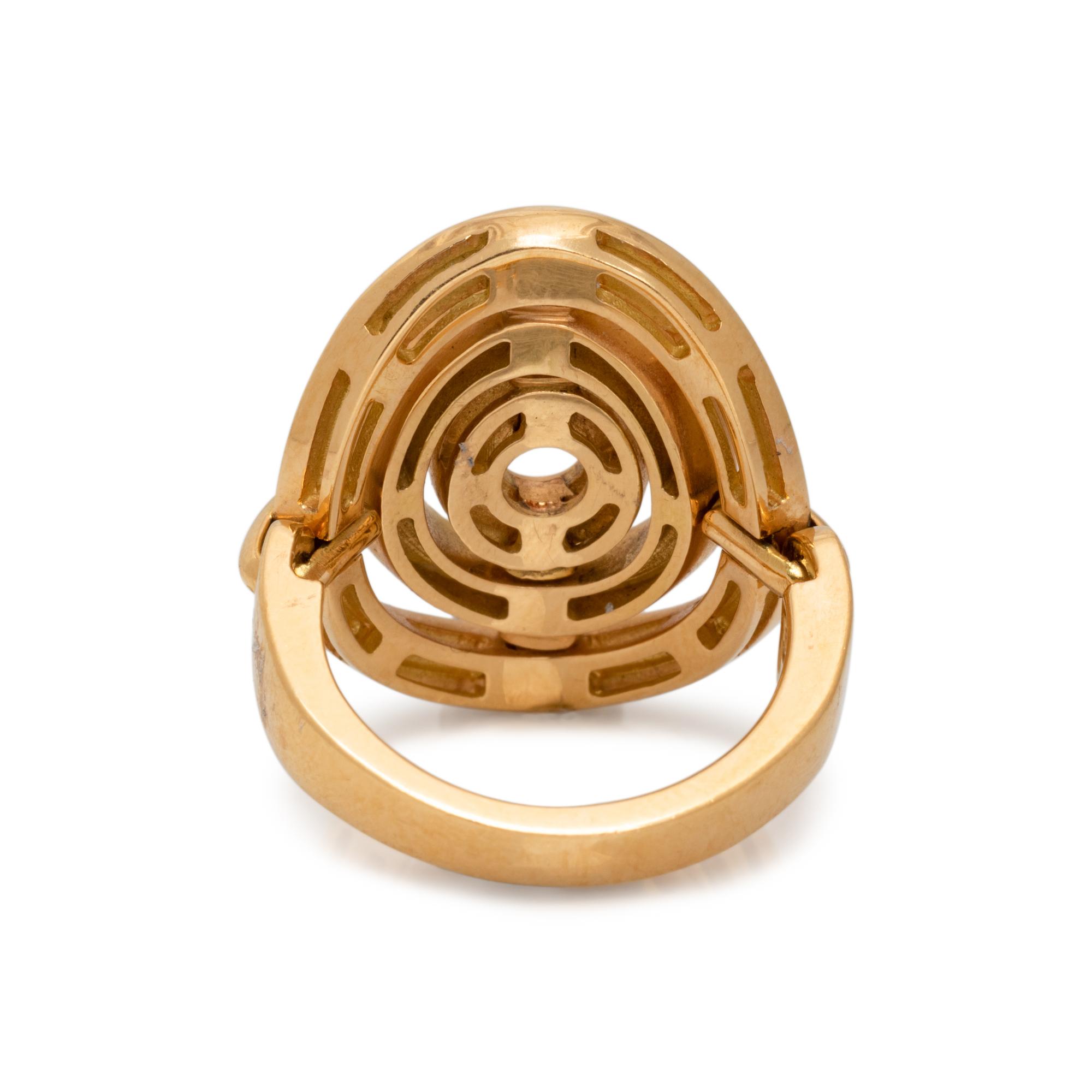 BVLGARI, YELLOW GOLD 'CERCHI' RING