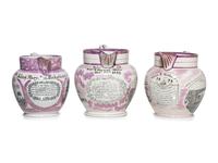 Three Sunderland Luster Inscribed Jugs
