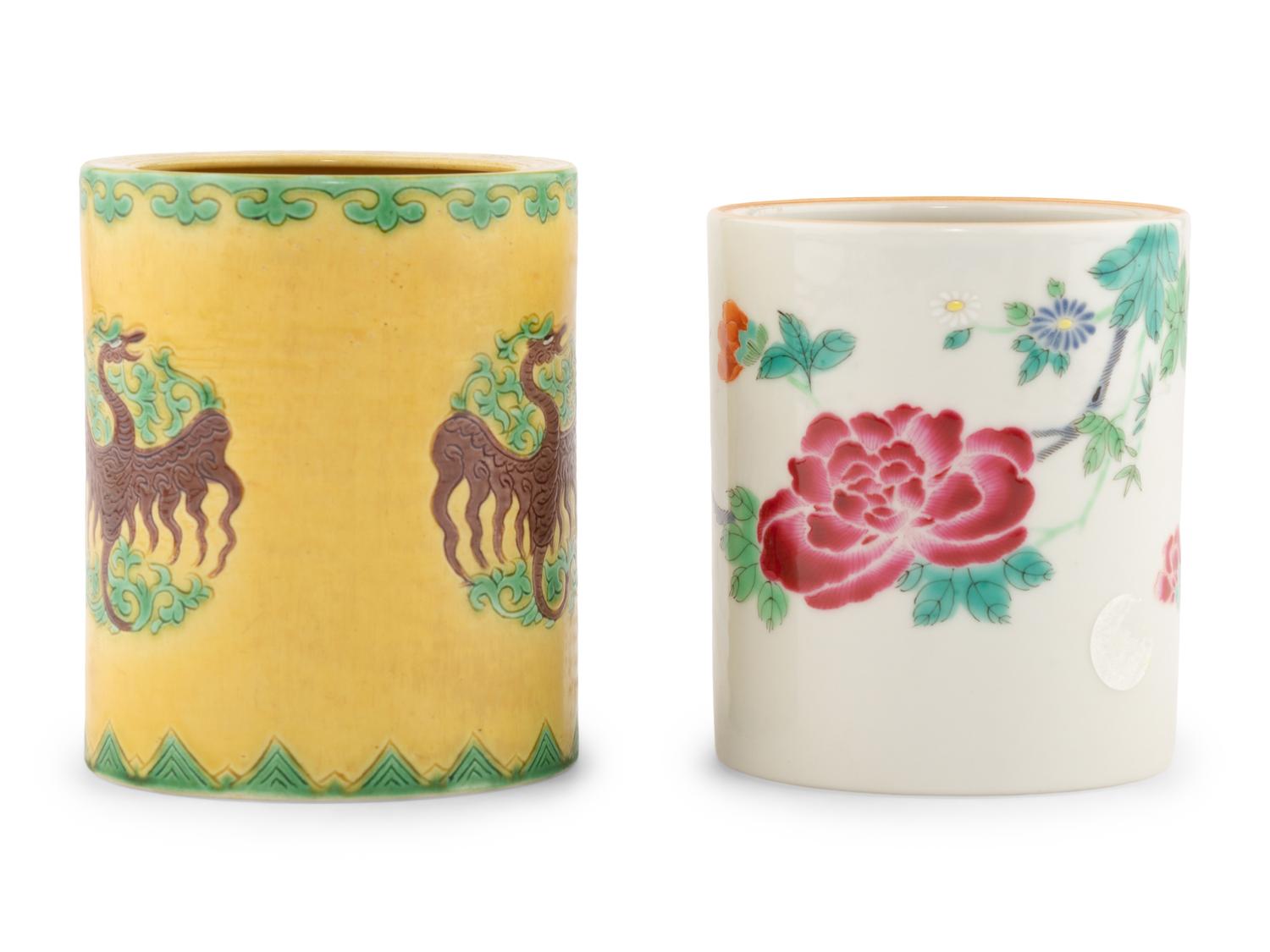 Two Chinese Porcelain Brushpots, Bitong