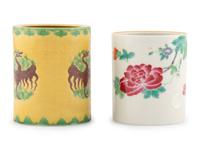 Two Chinese Porcelain Brushpots, Bitong