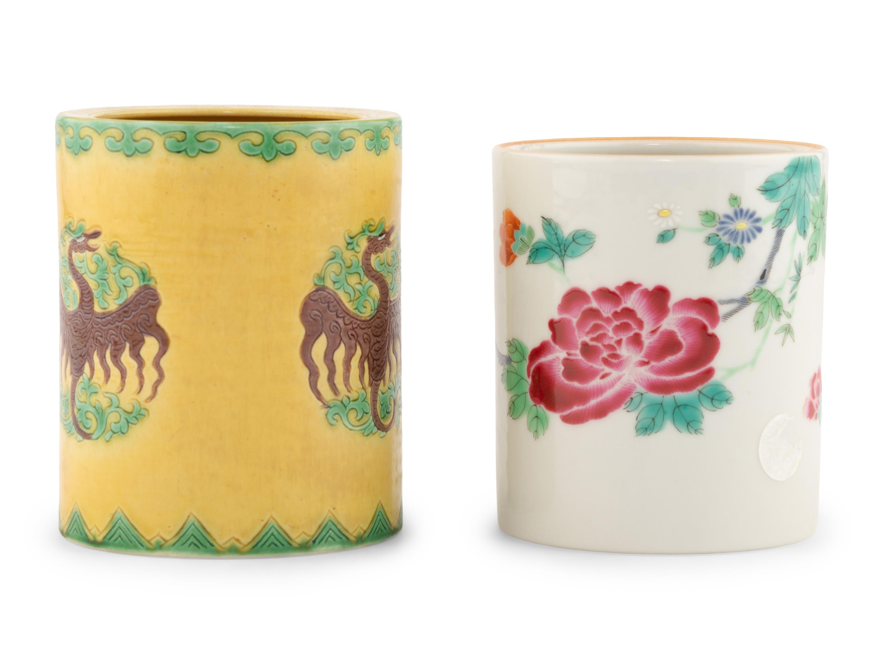 Two Chinese Porcelain Brushpots, Bitong