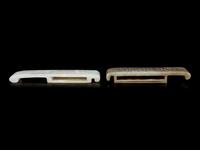 Two Chinese Jade Sword Slides