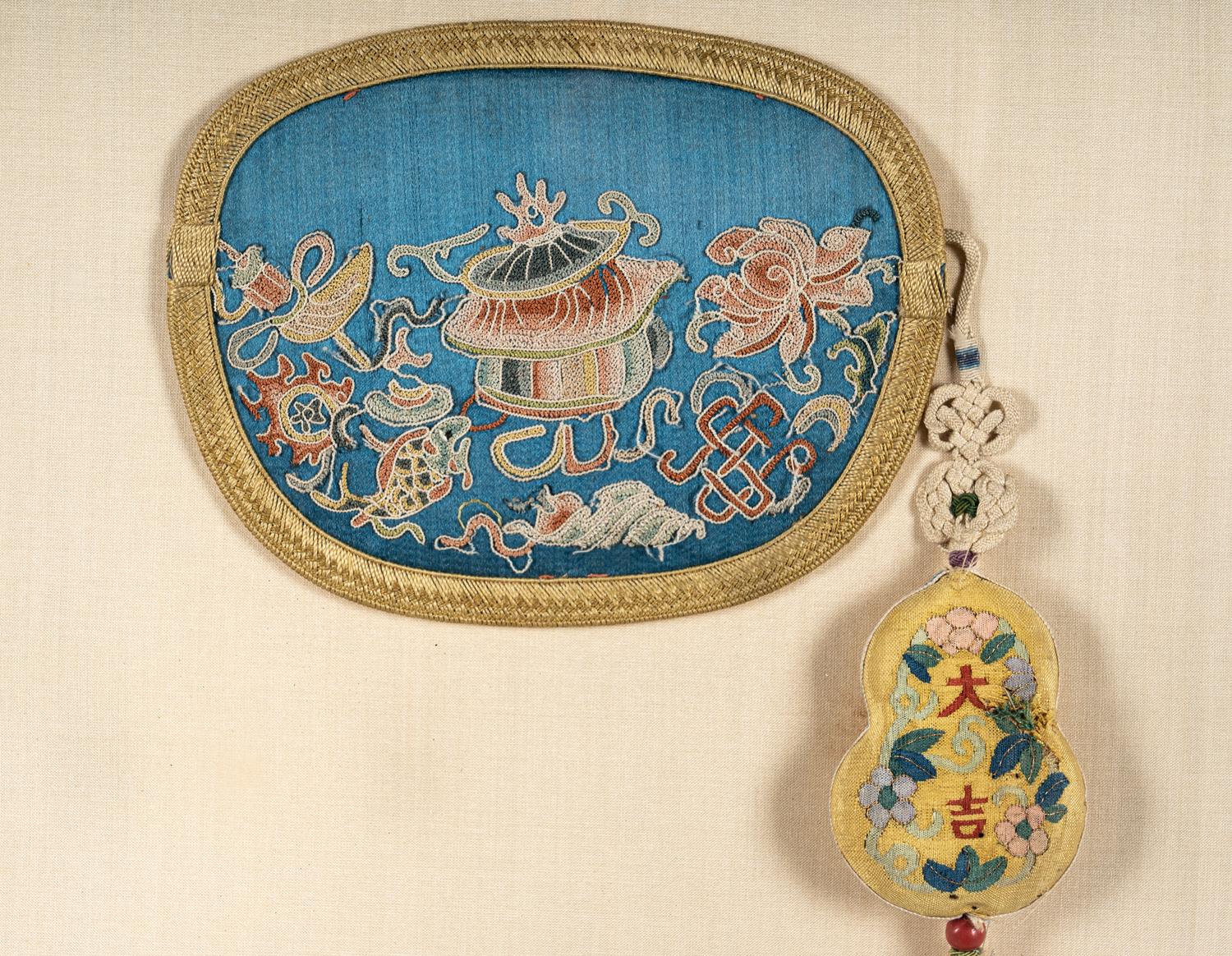 A Chinese Embroidered Silk Purse