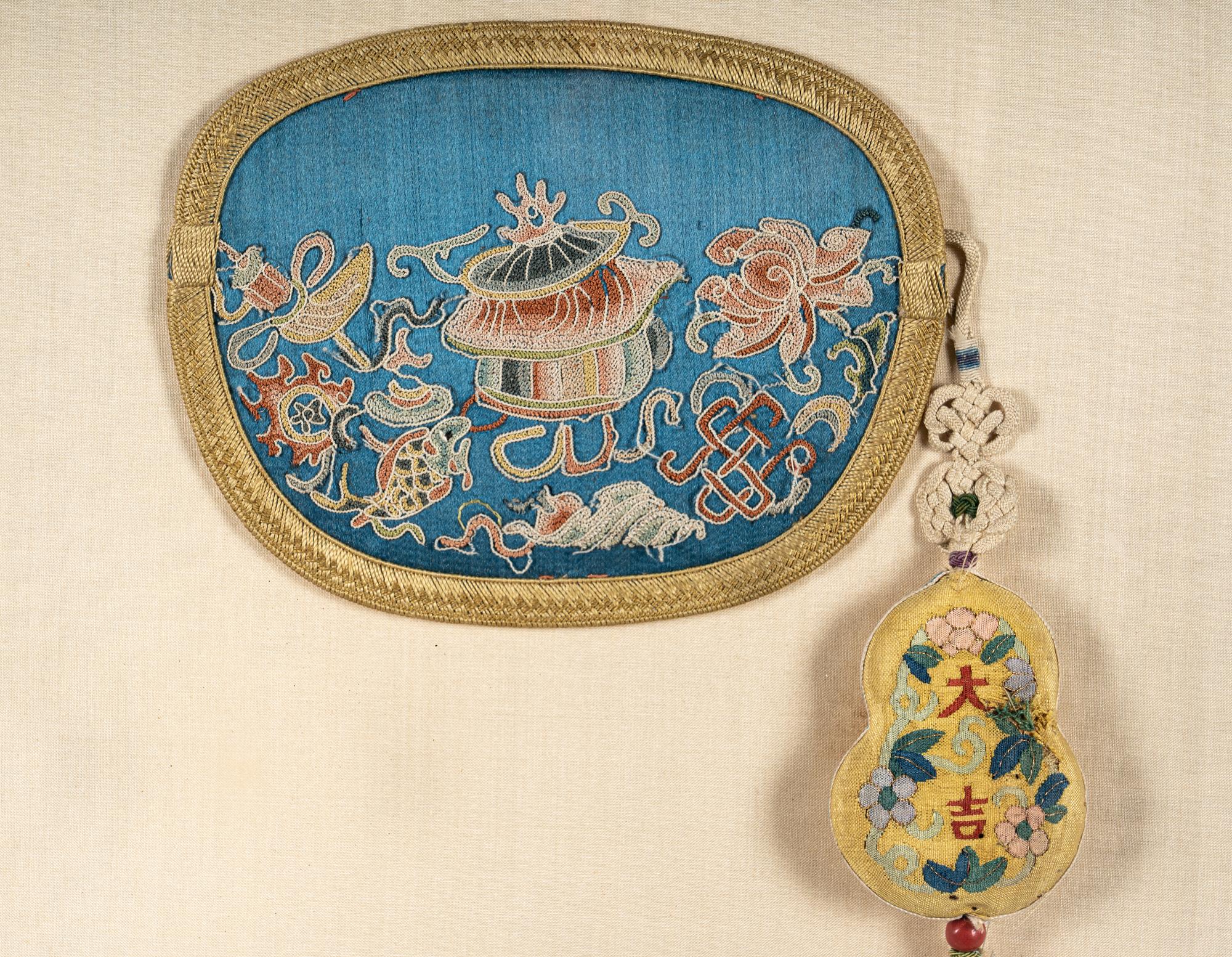 A Chinese Embroidered Silk Purse