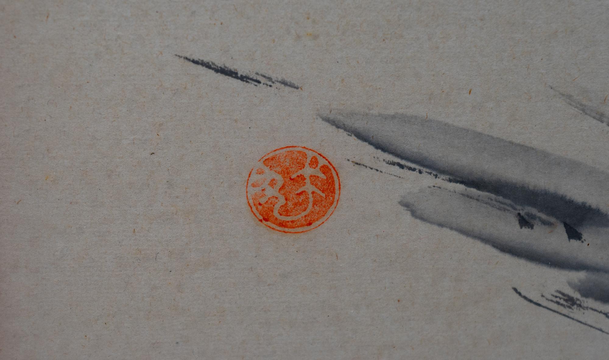 A Japanese Print