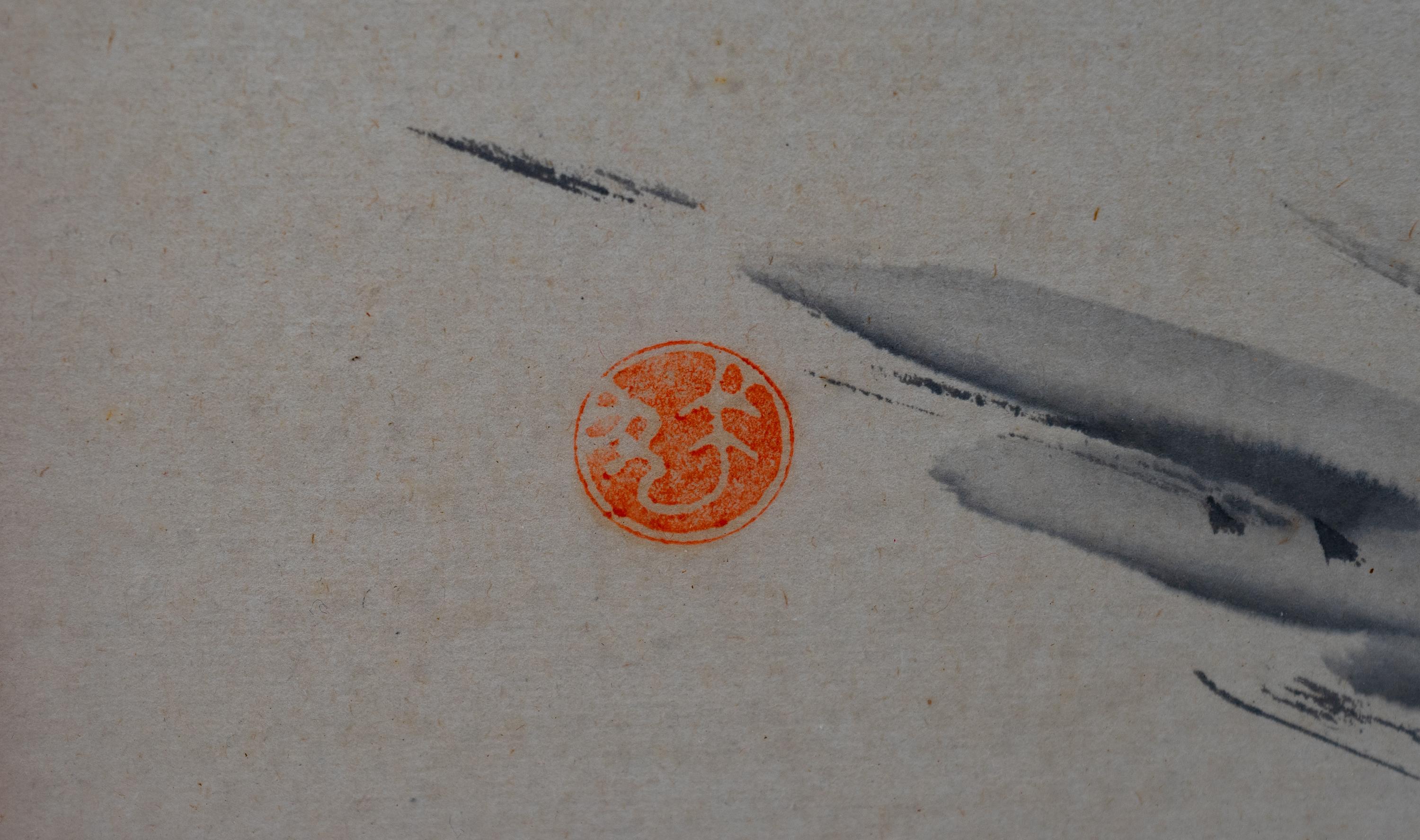 A Japanese Print