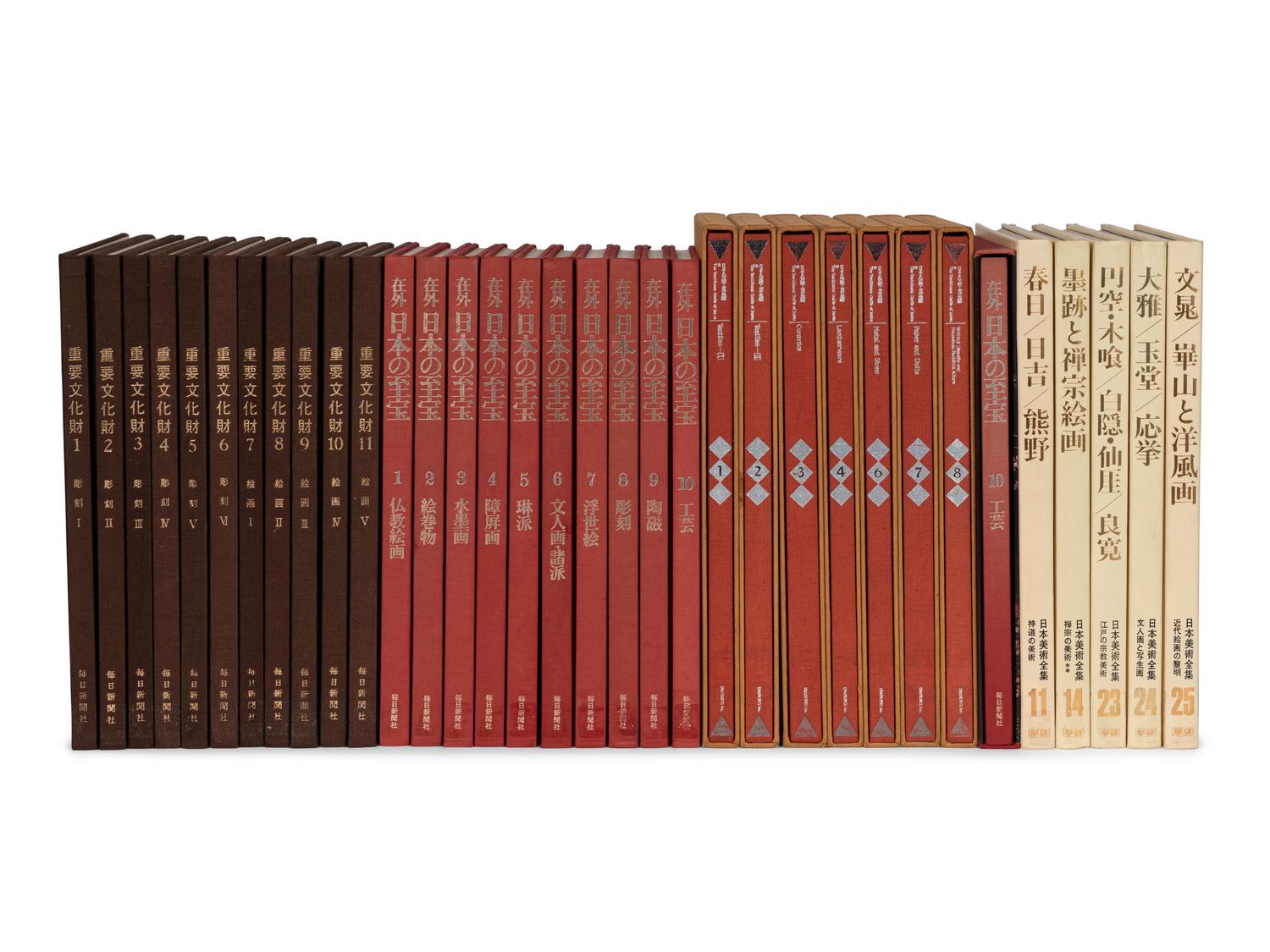 [JAPANESE ART] A group of multi-volumed works about Japanese Art, comprising: