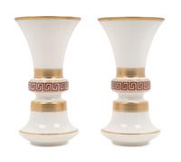 A Pair of French Gilt Banded Opaline Glass Vases