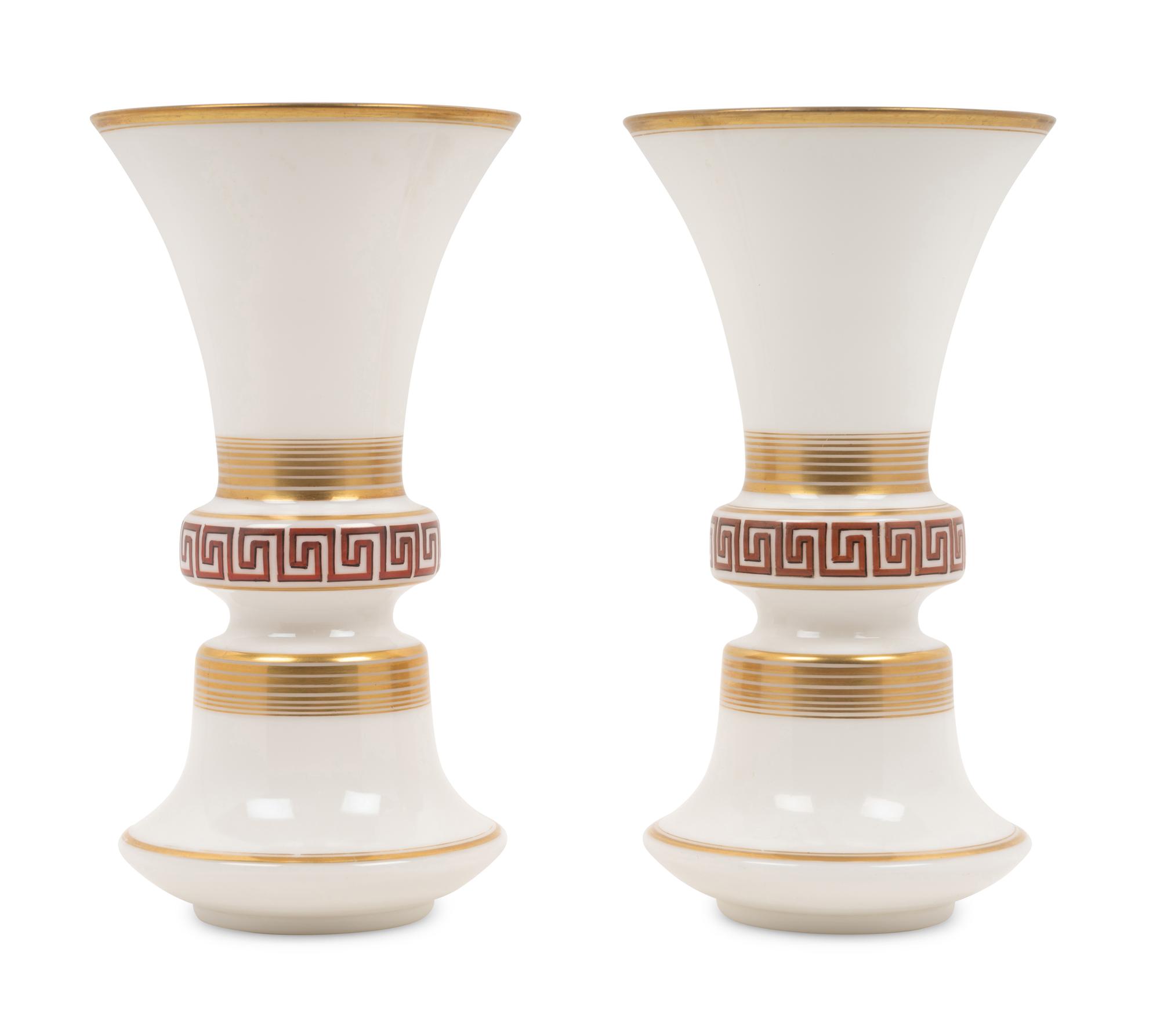 A Pair of French Gilt Banded Opaline Glass Vases