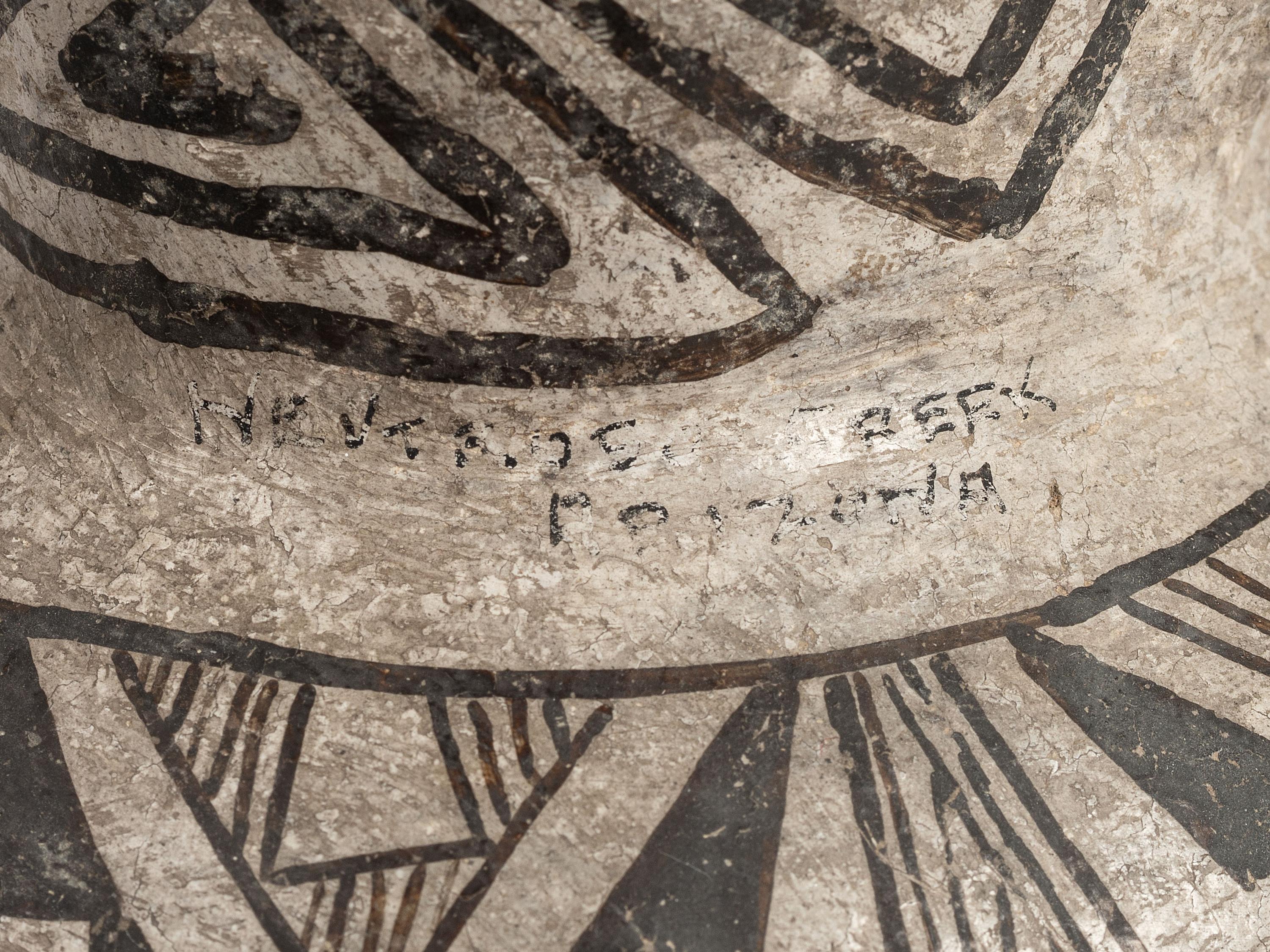 Anasazi Pottery Jar, with Ram Effigy