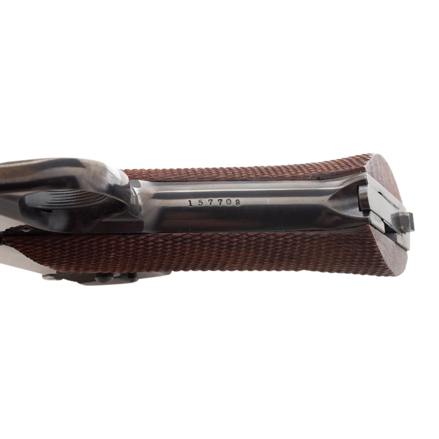 **Hi-Standard Model H-D Military