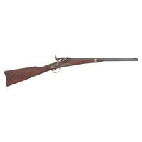 Joslyn Model 1862 Cavalry Carbine