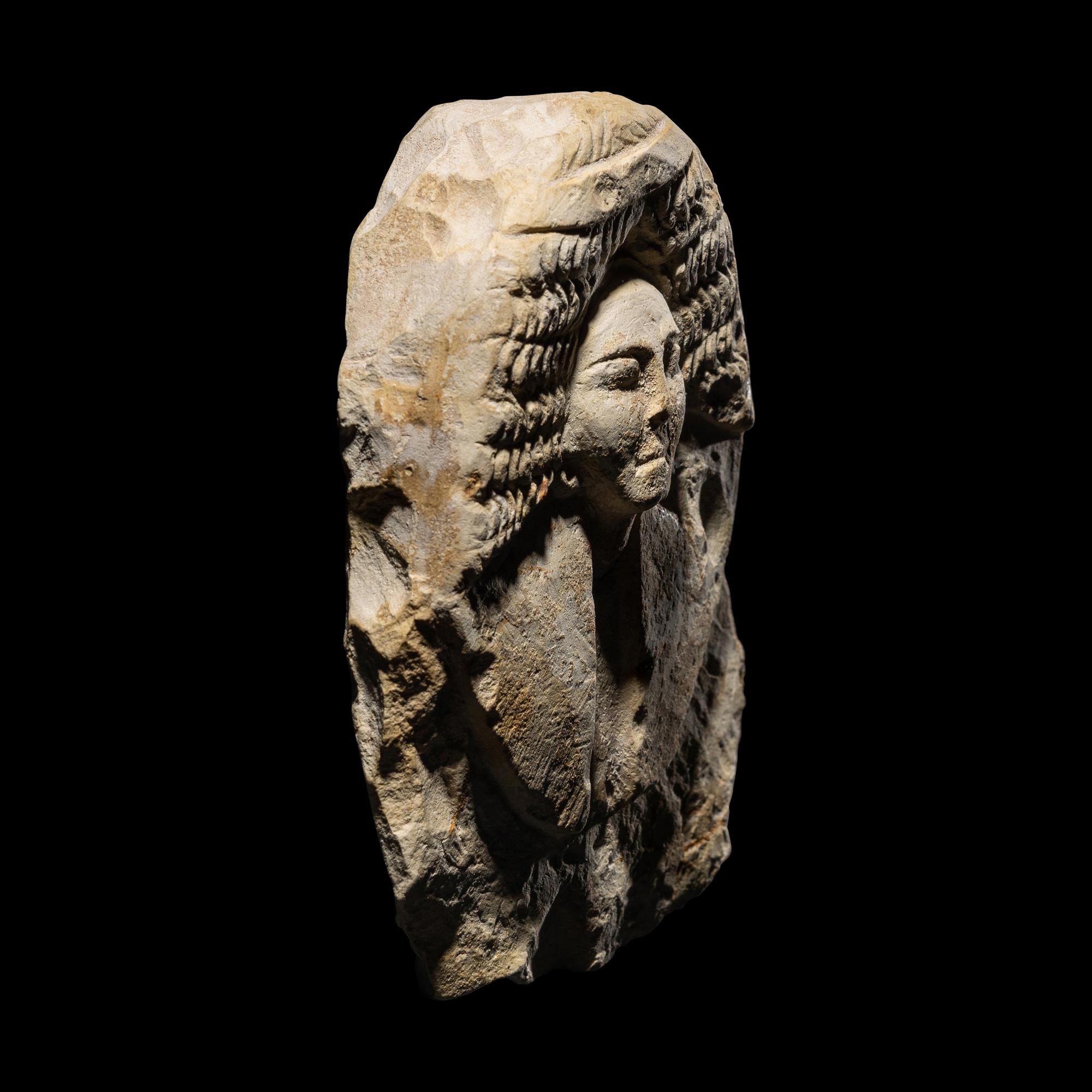 A Phoenician Limestone Fragment