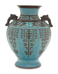 A Chinese Robin's Egg Ground Brown Glazed Porcelain Archaistic Hu Vase