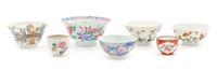 Seven Famille Rose Porcelain Bowls and Cups Diameter of largest 5 1/2 inches. — 19TH CENTURY