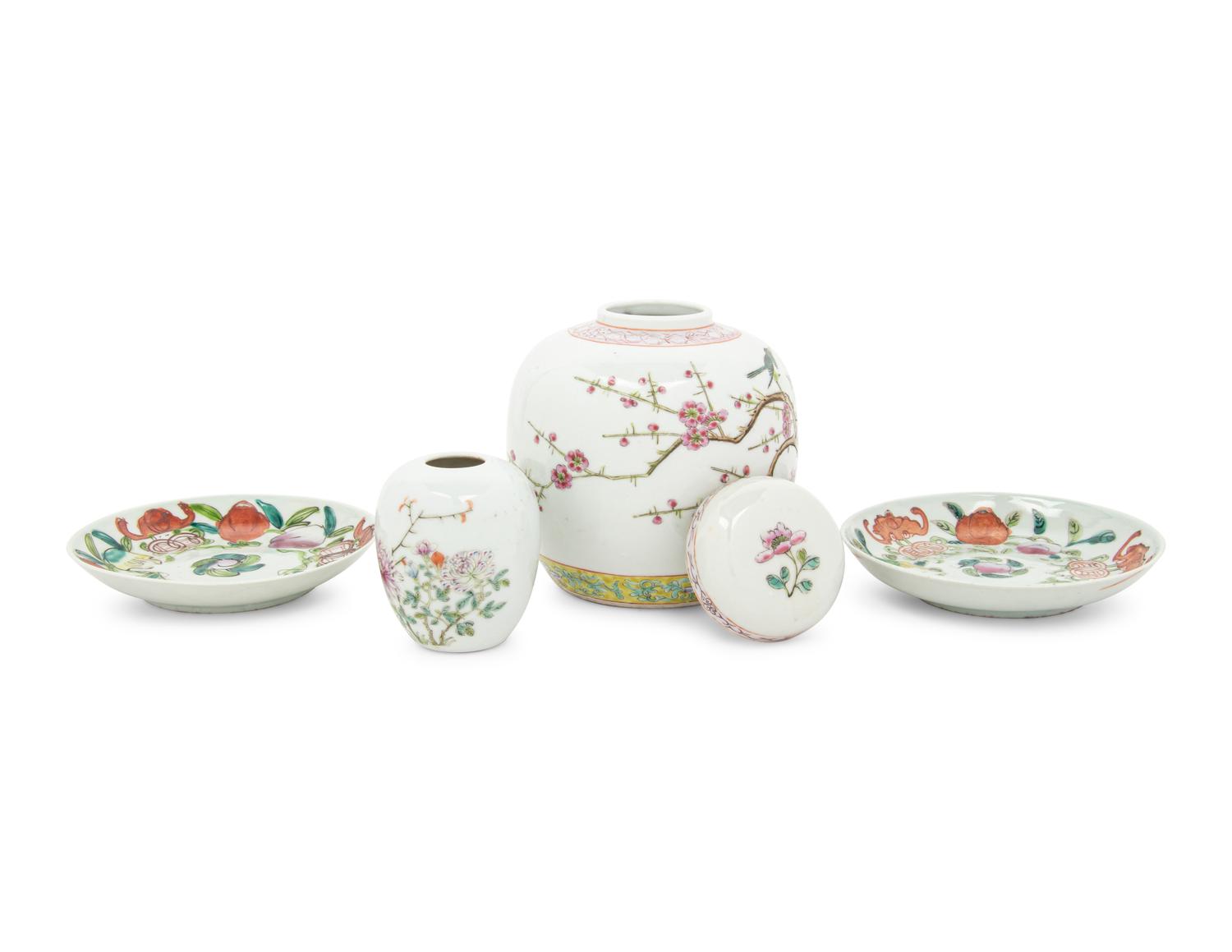 Four Chinese Famille Rose Porcelain Wares