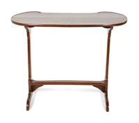 A French Mahogany Side Table — LATE 19TH/EARLY 20TH CENTURY