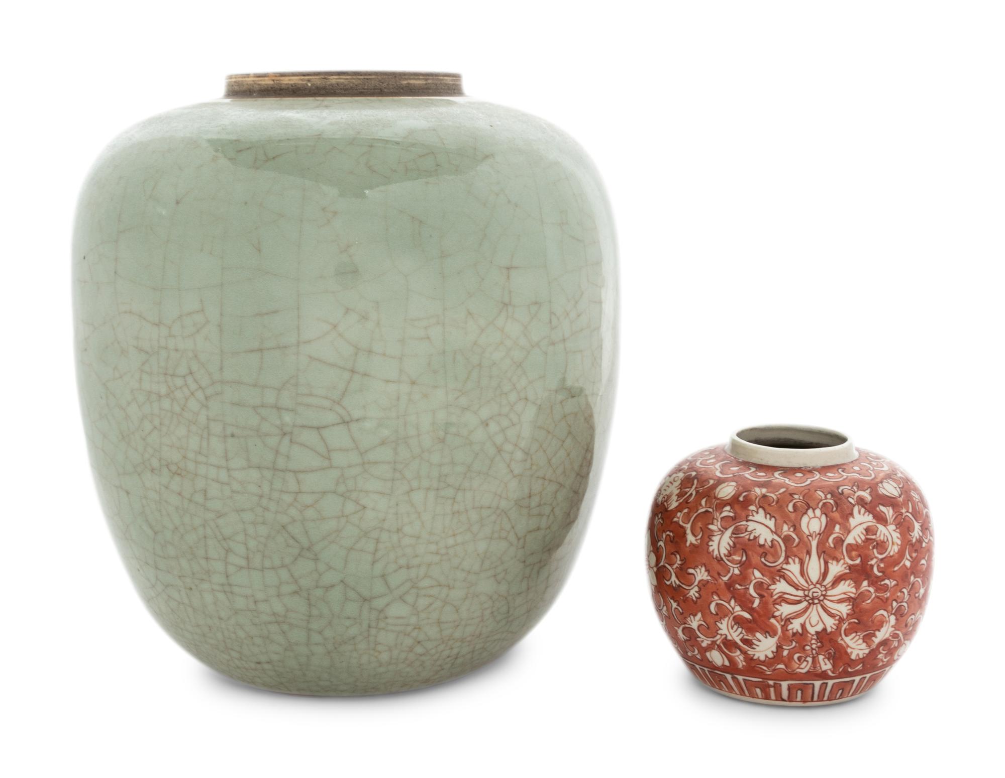 Two Chinese Porcelain Ginger Jars