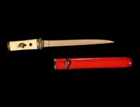 A Japanese Late Koto Tanto