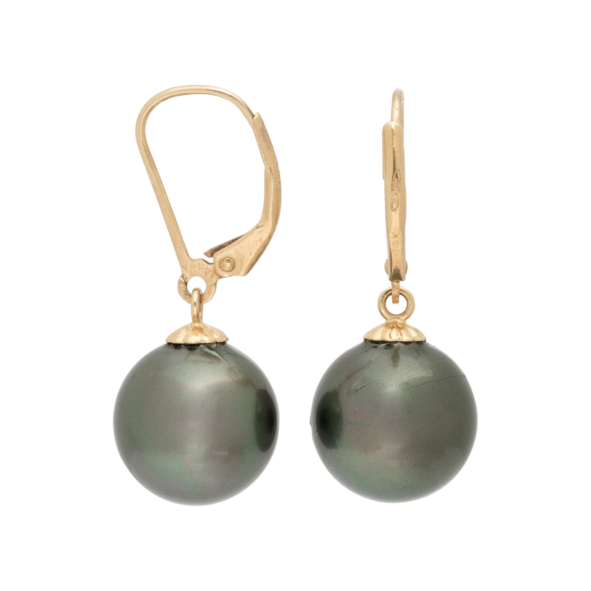COLLECTION OF GOLD AND CULTURED TAHITIAN PEARL JEWELRY
