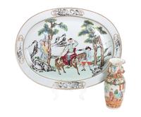 A Mottahedeh Nelson Rockefeller Collection Platter Length 17 3/4 inches