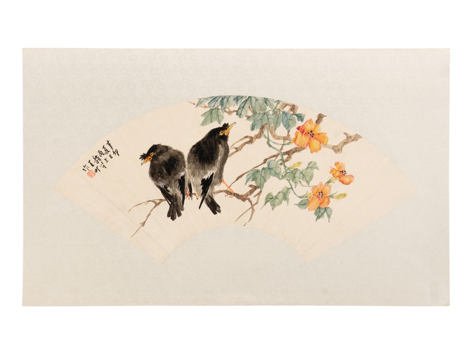 Seven Chinese Painting and Calligraphy Leaves