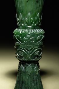 A Pair of Spinach Jade Gu Vases