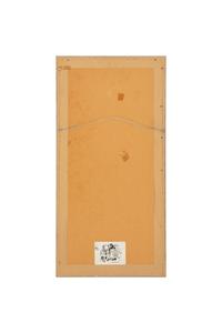 A Framed Gouache Illustration for a Porcelain Vase or Stick Stand