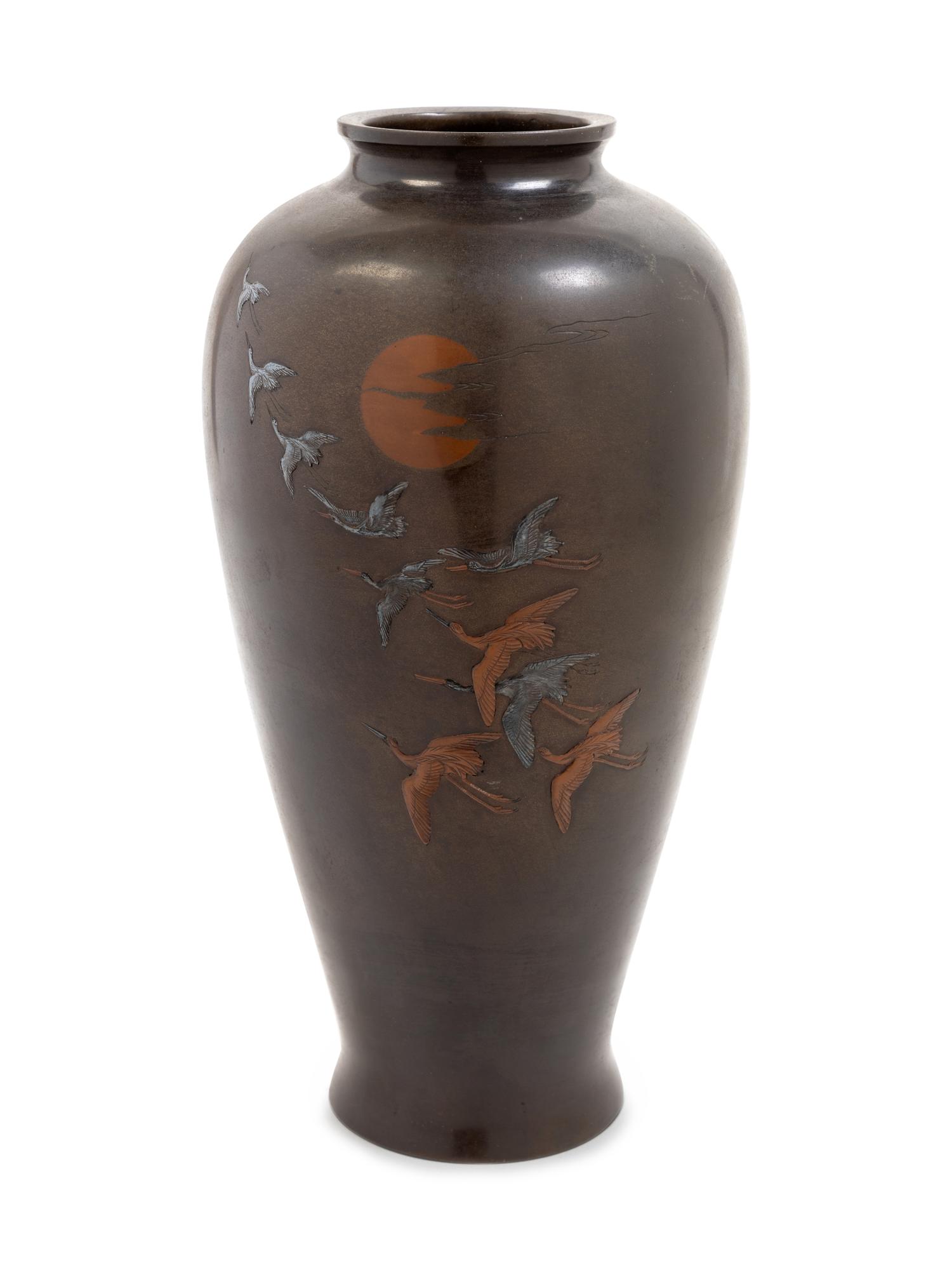 A Japanese Bronze Vase