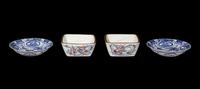 Four Japanese Blue and White Porcelain Wares