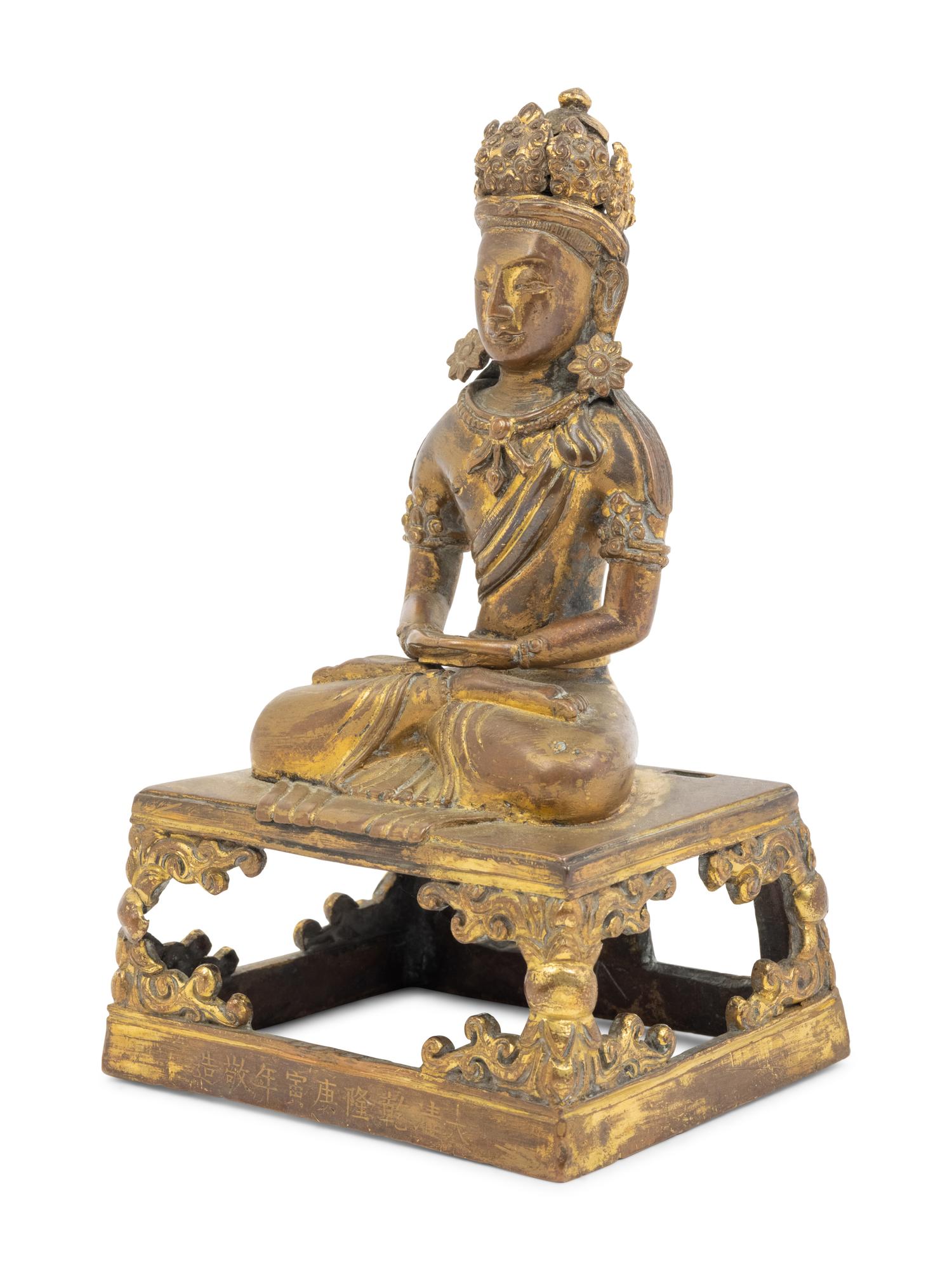 A Gilt Bronze Seated Figure of Amitayus