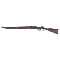 **Dutch Geweer M.95 Rifle