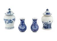 Four Chinese Blue and White Porcelain Vessels