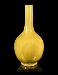 A Monumental Chinese Yellow Glazed Porcelain Bottle Vase