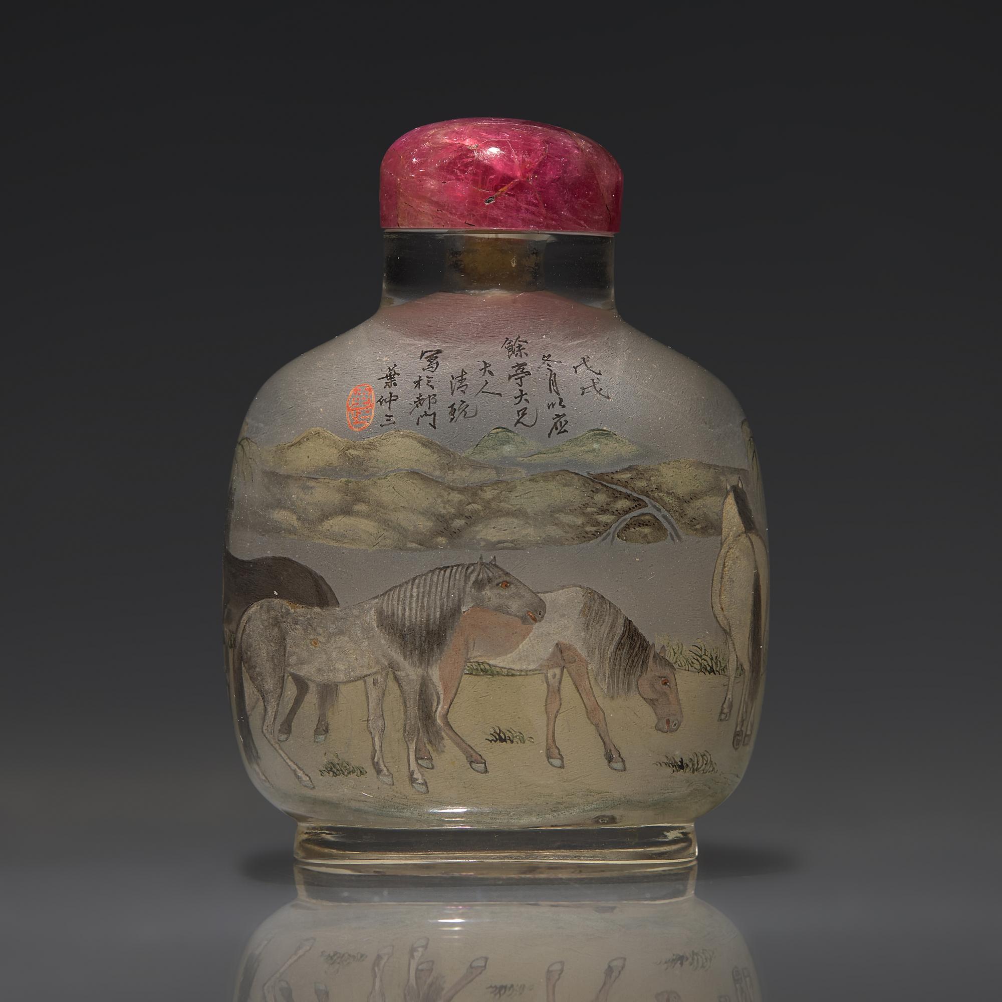 A Chinese Interior-Painted Glass "Horses of Mu Wang" Snuff Bottle, Ye Zhongsan, 1898 — 1898年 葉仲三作玻璃內畫穆王八駿圖鼻煙壺