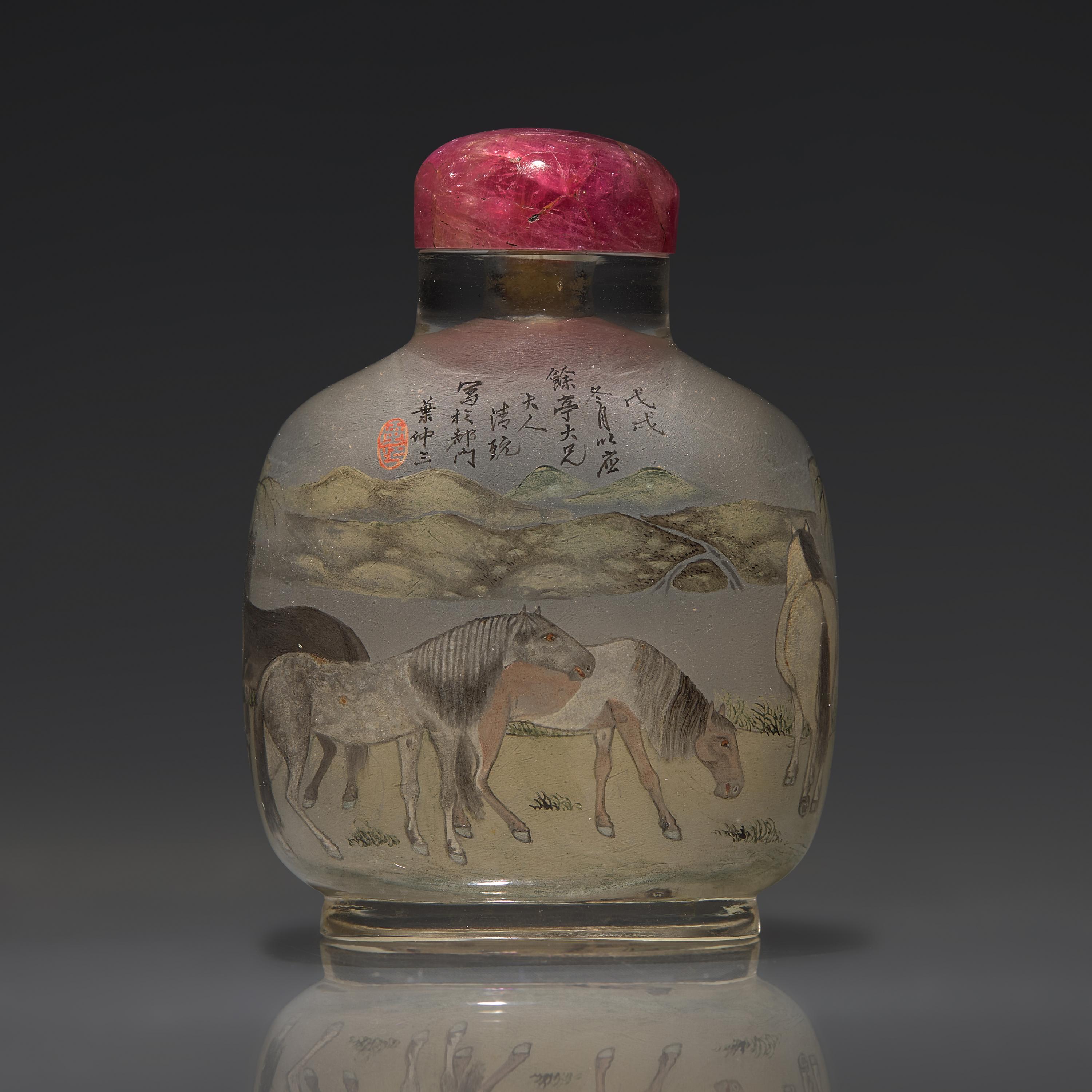 A Chinese Interior-Painted Glass "Horses of Mu Wang" Snuff Bottle, Ye Zhongsan, 1898 — 1898年 葉仲三作玻璃內畫穆王八駿圖鼻煙壺