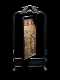 A Chinese Kesi Woven Silk Inset Hardwood Table Screen