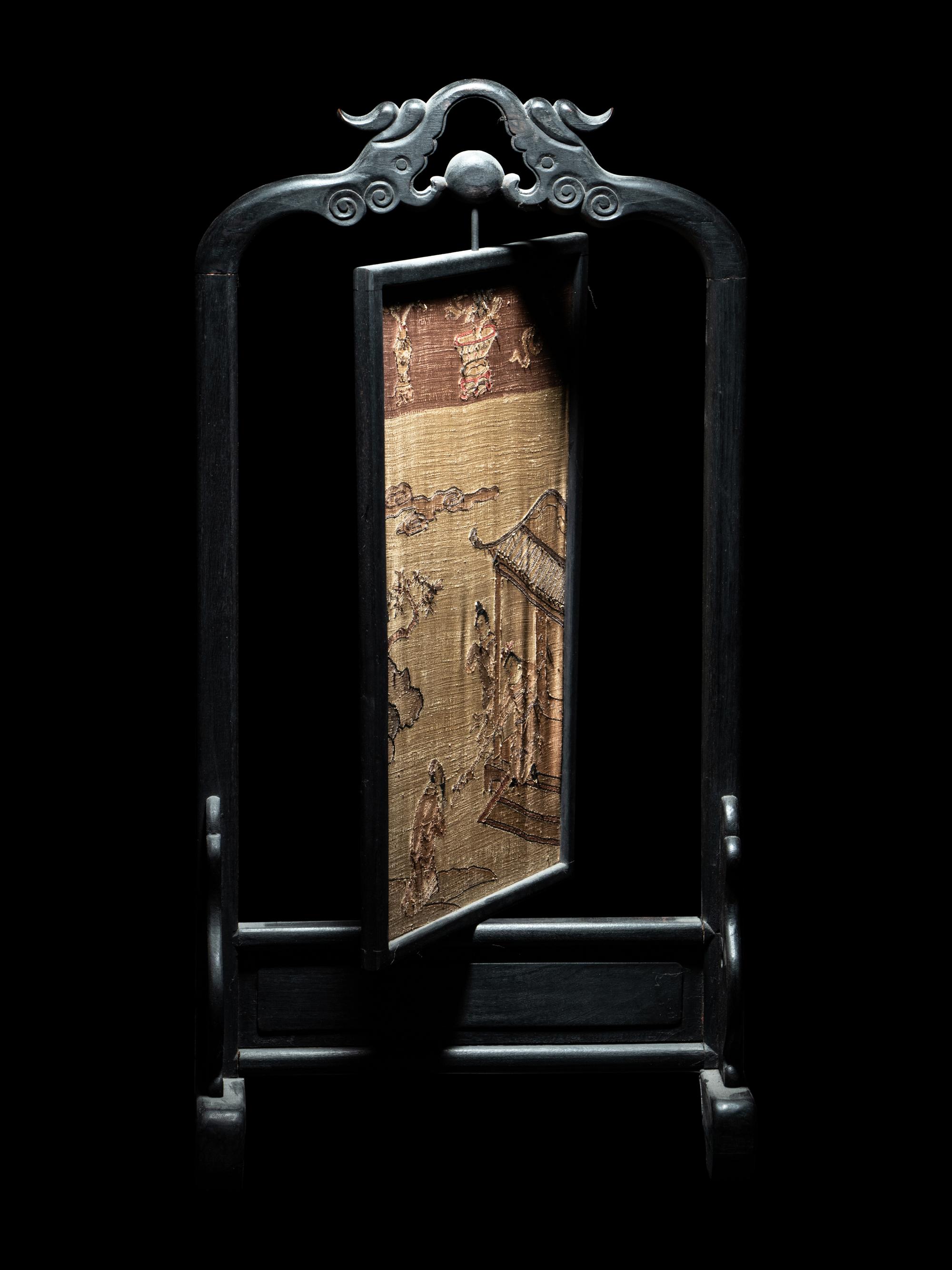 A Chinese Kesi Woven Silk Inset Hardwood Table Screen