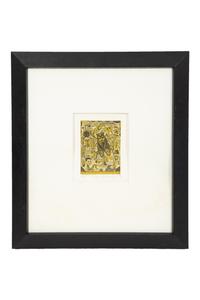 A Group of Four Prints ( Atomic Ant; Transformation of the (June Whore), 95; Wasp at Twilight, 97; and Cicada Making Rain, 96)