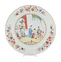 A Chinese Export Porcelain Plate