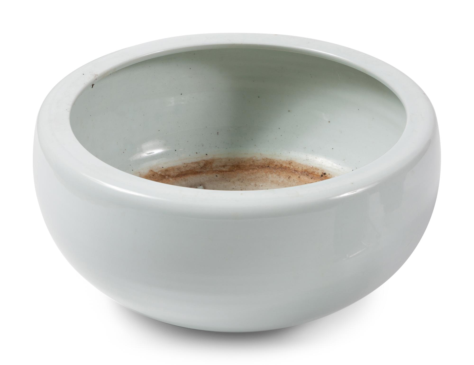 Three Asian Porcelain Wares