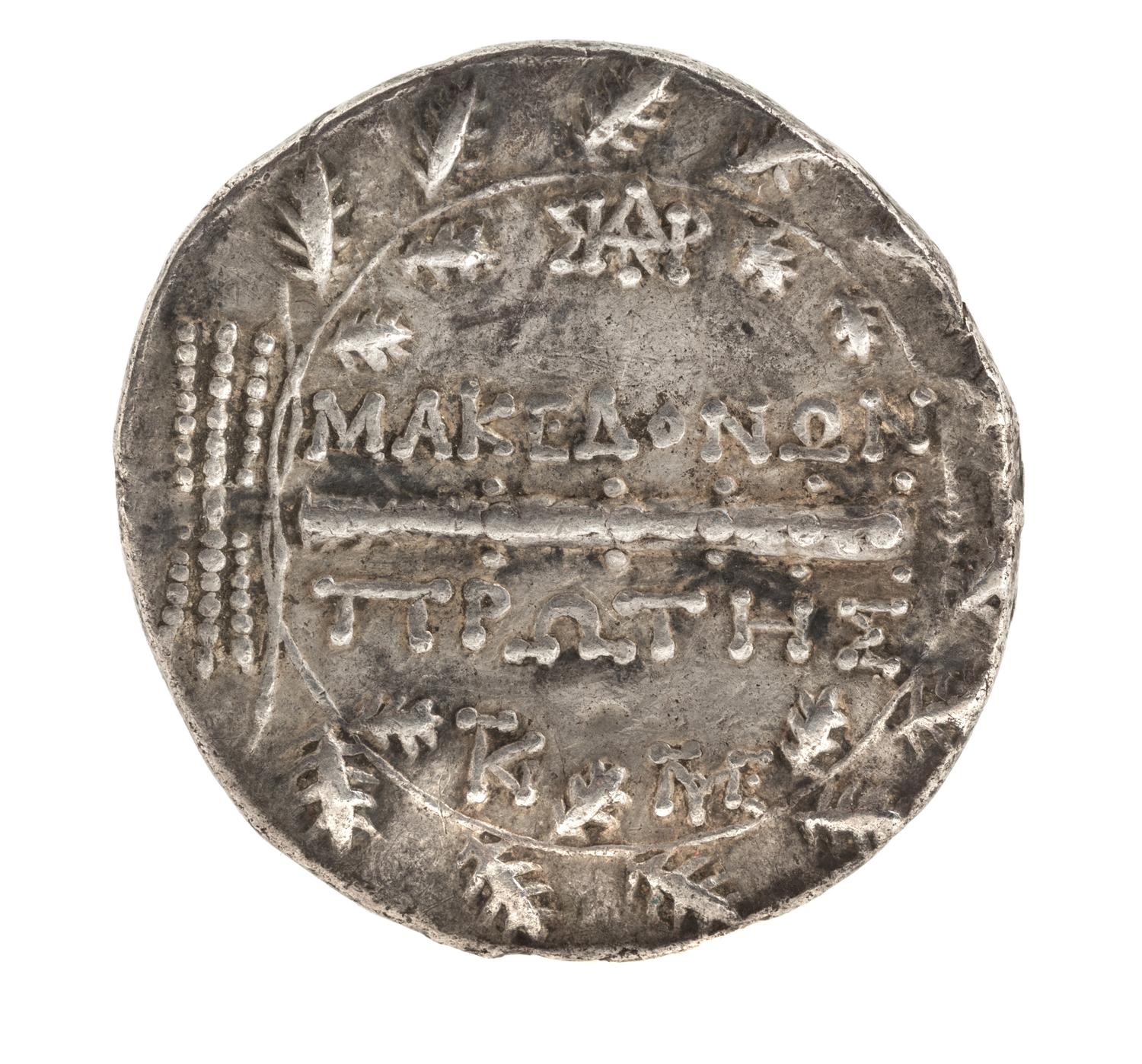 Roman Empire, Macedon (circa 150 BCE), Silver Tetradrachm — Silver Tetradrachm