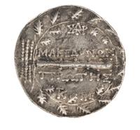 Roman Empire, Macedon (circa 150 BCE), Silver Tetradrachm — Silver Tetradrachm