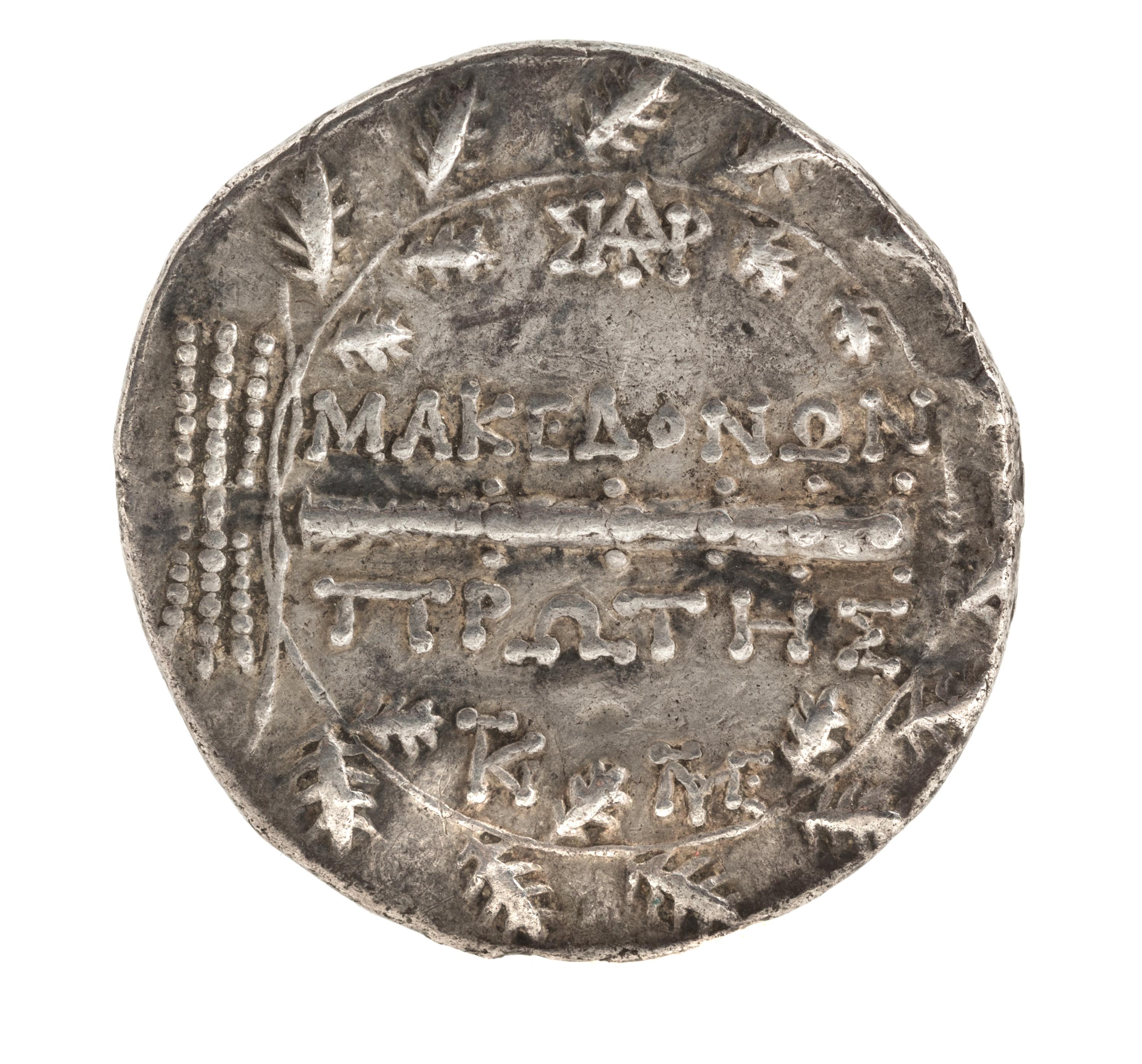 Roman Empire, Macedon (circa 150 BCE), Silver Tetradrachm — Silver Tetradrachm