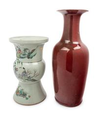 Two Large Chinese Porcelain Vessels
